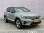 Volvo XC40 Recharge Twin Ultimate 78 kWh AWD | Trekhaak semi elektrisch bedienbaar | Panoramadak | All Season banden | 360 Camera | Adaptieve cruisecontrol | Harman Kardon audio