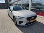 Volvo V60 2.0 T6 Plug-in hybrid AWD Plus dark 350pk