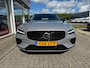 Volvo V60 2.0 T6 Plug-in hybrid AWD Plus dark 350pk