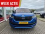 Skoda Kodiaq 1.5 TSI Sportline Business DSG