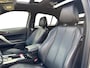 Mitsubishi Eclipse Cross 2.4 PHEV Prestige | Trekhaak | Schuifkanteldak | Apple/Android Carplay | 360 Camera | Lederen Bekleding |