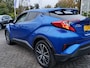 Toyota C-HR 1.8 Hybrid Automaat Dynamic | Navi | Clima | Adap.Cruise | Keyless Entry | Pdc V+A+Assist+Camera | Rijstrook+Licht+Regensensor | Stoelverwarming | Privacy Glass | 18''lm