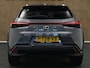 Lexus UX 250h Preference Line - CLIMATE CONTROL - ALCANTARA BEKLEDING - PARKEERSENSOREN VOOR/ ACHTER - CAMERA - DODEHOEK DETECTIE - KEYLESS ENTRY/ START - APPLE CARPLAY/ ANDROID AUTO