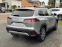 Toyota Corolla Cross 1.8 Hybrid Style | Dodehoekdetectie, Elektrische achterklep, Stoel + stuurverwarming, 18 inch, Apple carplay/Android auto
