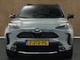 Toyota Yaris Cross 1.5 Hybrid 130 Launch Edition - ORIGINEEL NEDERLANDSE AUTO - TREKHAAK TREKGEWICHT 750 KG - ELEKTRISCHE ACHTERKLEP - AFKOMSTIG VAN 1E EIGENAAR - CAMERA - NAVIGATIE - HEAD UP DISPLAY - PARKEERSENSOREN VOOR/ ACHTER - STUUR EN STOEL VERWARMING