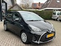 Toyota Yaris 1.5 Hybrid Aspiration 69d-KM! Aut. Clima Cruise Camera Trekhaak NAP NL-Auto Dealeronderhouden!