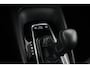 Toyota Corolla Touring Sports Hybrid 140 Active | Navigatie | Apple Carplay / Android Auto | Adaptive Cruise | Clima | Camera | 16 inch