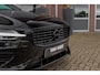 Volvo V60 2.0 T6 Recharge AWD R-Design | 1e eigenaar | NL auto | Dakraam | Harman-Kardon | 19 inch | Camera | DAB | Trekhaak | Sportstoelen | Navi | Bluetooth | 253 pk | Automaat | β‘οΈ |