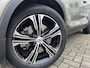 Volvo XC40 1.5 T5 Recharge Inscription | Adaptieve Cruise Control met dodehoek detectie | Elektr. stoelverstelling L+R | Dynamic LED | Donker getint glas | Parkeercamera | Park Assist V+A | Verw. stuurwiel | Harman Kardon | Trekhaak