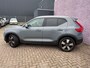 Volvo XC40 1.5 T3 Business Pro | Nieuw Binnen! Adaptieve cruise control | Bliss | verwarmde voorstoelen | stuurwiel verwarmd | camera | elektrische achterklep | Trekhaak | AppleCarPlay | Volvo On call |
