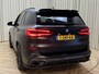BMW X5 xDrive45e 395PK *M-Sport* Mat Zwart / Panoramadak / Memory / Adaptive Cruise / Elek. Trekhaak / Stoelverwarming / 20"LMV