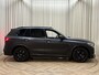 BMW X5 xDrive45e 395PK *M-Sport* Mat Zwart / Panoramadak / Memory / Adaptive Cruise / Elek. Trekhaak / Stoelverwarming / 20"LMV