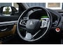 Honda CR-V 2.0 Hybrid Elegance Rijklaarprijs-Garantie Leder Navigatie Led Camera Cruise control