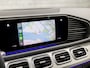 Mercedes-Benz GLE Coupé 350 e 4MATIC AMG 334Pk Automaat (PANORAMADAK, SFEERVERLICHTING, AMG SPORTSTUUR, LEDER/ALCANTARA, TREEPLANKEN, STUUR/STOELVERWARMING, ADAPTIVE CRUISE, APPLE CARPLAY, NIEUWSTAAT)