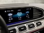 Mercedes-Benz GLE Coupé 350 e 4MATIC AMG 334Pk Automaat (PANORAMADAK, SFEERVERLICHTING, AMG SPORTSTUUR, LEDER/ALCANTARA, TREEPLANKEN, STUUR/STOELVERWARMING, ADAPTIVE CRUISE, APPLE CARPLAY, NIEUWSTAAT)