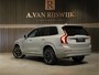 Volvo XC90 NEW 2.0 T8 Recharge AWD Plus Bright | 360° | ADAPTIVE | H&K | KEYLESS | MEMORY | STOEL- EN STUURVERW.