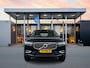 Volvo XC60 T8 Recharge Inscription | 19" | Geventileerd Nappa Leder | Harman Kardon | Elektr. verst. stoelen | Keyless | Elektr. Achterklep | Parkeercamera | Panoramadak | Parkeerverwarming