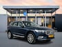 Volvo XC60 T8 Recharge Inscription | 19" | Geventileerd Nappa Leder | Harman Kardon | Elektr. verst. stoelen | Keyless | Elektr. Achterklep | Parkeercamera | Panoramadak | Parkeerverwarming
