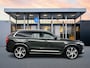 Volvo XC90 T8 Recharge Inscription Exclusive | 22" | Geventileerd Nappa Leder | Stoelmassage | Bowers & Wilkins | Head-up | 360 Camera | Panoramadak | Parkeerverwarming | Keyless