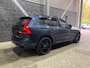 Volvo XC60 T6 Plug-in hybrid Plus Black Edition | FACELIFT | MY2026! | Luchtvering | Head-Up | 360° Camera | ACC