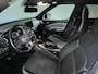 Nissan Juke 1.0 DIG-T Premiere Edition | Lichtmetalen velgen 19" | Apple Carplay/Android Auto | Navigatiesysteem full map |