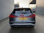 Audi Q3 1.5 200kW e-hybrid S edition