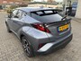 Toyota C-HR 1.8 HYBRID STYLE STOELVERW BLIND-SPOT PARK-SENSOREN JBL-AUDIO NAVI APPLE/ANDROID CAMERA NL-AUTO