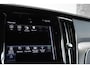 Volvo V60 B3 Momentum Advantage |Adaptive Cruise Control | BLIS | Stoelverwarming | Harman Kardon Premium Audio | Parkeercamera | Parkeersensoren voor + achter | Dealeronhouden | Navigatie | Apple Carplay/Android Auto