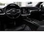 Volvo S60 B3 Mild Hybrid R-Design | Premium audio by Harman Kardon | Verwarmbare voorstoelen | DAB | Elektrisch verstelbare bestuurdersstoel met geheugenfunctie | Blind spot | Adaptive cruise control | Dealer onderhouden | 19 inch lichtmetalen velgen | Stuurverwarming | Achteruitrij camera |