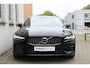 Volvo S60 B3 Mild Hybrid R-Design | Premium audio by Harman Kardon | Verwarmbare voorstoelen | DAB | Elektrisch verstelbare bestuurdersstoel met geheugenfunctie | Blind spot | Adaptive cruise control | Dealer onderhouden | 19 inch lichtmetalen velgen | Stuurverwarming | Achteruitrij camera |