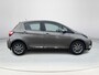 Toyota Yaris 1.5 Hybrid Executive | Navigatie | Licht metalen velgen | Parkeercamera | Armsteun voor |