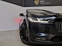 Jaguar I-Pace EV400 First Edition 90 kWh