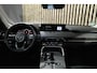 Mazda CX-60 2.5 e-SkyActiv PHEV Homura 360 camera