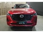 Mazda CX-60 2.5 e-SkyActiv PHEV Homura 360 camera