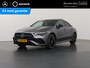Mercedes-Benz CLA 250 e AMG Line | Night | Panoramadak | Multibeam | Stoelverwarming | Sfeerverlichting |