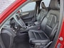 Volvo XC40 Plug in-Hybrid T5 Inscription | Trekhaak | Keyless | Adaptieve Cruise Control | Leder | Achteruitrijcamera | Verw. Stoelen | Parkeersensoren V+A