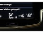 Volvo XC90 2.0 T8 Recharge AWD Inscription Exclusive | LUCHTVERING | PANORAMADAK | STOELKOELING | STUURVERWARMING