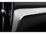 Volvo V60 2.0 T5 Inscription | INTELLISAFE SURROUND / ASSIST- PACK | APPLE | LEDER | CAMERA | TREKHAAK