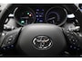 Toyota C-HR 1.8 Hybrid First Edition | STUURVERWARMING | DAB | CAMERA | TREKHAAK