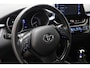 Toyota C-HR 1.8 Hybrid First Edition | STUURVERWARMING | DAB | CAMERA | TREKHAAK