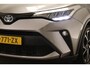 Toyota C-HR 1.8 Hybrid First Edition | STUURVERWARMING | DAB | CAMERA | TREKHAAK