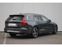 Volvo V60 T6 350PK Plug-in hybrid AWD Plus Bright | Adaptieve Cruise Control met Pilot Assist | Premium audio by Harman Kardon | 360 graden camera | 19" Lichtmetalen velgen | Panoramisch schuif-/kanteldak | Stoelverwarming | Elektrische voorstoelen met geheugen | Stuurwielverwarming | Semi-elektrische trekhaak |