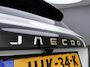 Jaecoo 7 Exclusive TREKHAAK | STOELVENTILATIE/VERWARMING | PANORAMADAK | APPLE CARPLAY/ANDROID AUTO | ELEKTRISCHE STOELEN | STUURWIELVERWARMING | DEMONSTRATIEAUTO