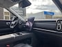 Jaecoo 7 Exclusive TREKHAAK | STOELVENTILATIE/VERWARMING | PANORAMADAK | APPLE CARPLAY/ANDROID AUTO | ELEKTRISCHE STOELEN | STUURWIELVERWARMING | DEMONSTRATIEAUTO