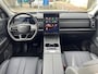 Jaecoo 7 Exclusive TREKHAAK | STOELVENTILATIE/VERWARMING | PANORAMADAK | APPLE CARPLAY/ANDROID AUTO | ELEKTRISCHE STOELEN | STUURWIELVERWARMING | DEMONSTRATIEAUTO