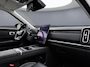 Jaecoo 7 Exclusive TREKHAAK | STOELVENTILATIE/VERWARMING | PANORAMADAK | APPLE CARPLAY/ANDROID AUTO | ELEKTRISCHE STOELEN | STUURWIELVERWARMING | DEMONSTRATIEAUTO
