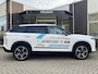 Jaecoo 7 Exclusive TREKHAAK | STOELVENTILATIE/VERWARMING | PANORAMADAK | APPLE CARPLAY/ANDROID AUTO | ELEKTRISCHE STOELEN | STUURWIELVERWARMING | DEMONSTRATIEAUTO