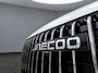 Jaecoo 7 Exclusive TREKHAAK | STOELVENTILATIE/VERWARMING | PANORAMADAK | APPLE CARPLAY/ANDROID AUTO | ELEKTRISCHE STOELEN | STUURWIELVERWARMING | DEMONSTRATIEAUTO