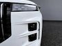 Jaecoo 7 Exclusive TREKHAAK | STOELVENTILATIE/VERWARMING | PANORAMADAK | APPLE CARPLAY/ANDROID AUTO | ELEKTRISCHE STOELEN | STUURWIELVERWARMING | DEMONSTRATIEAUTO