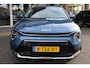 Kia Niro 1.6 GDi Hybrid DynamicLine DEALERONDERH. TREKHAAK-AFN CARPLAY LEER CAMERA NAVI CLIMA ADAPTIVE-CRUISE DAB NAP 2XPDC LMV 1e-EIGENAAR!